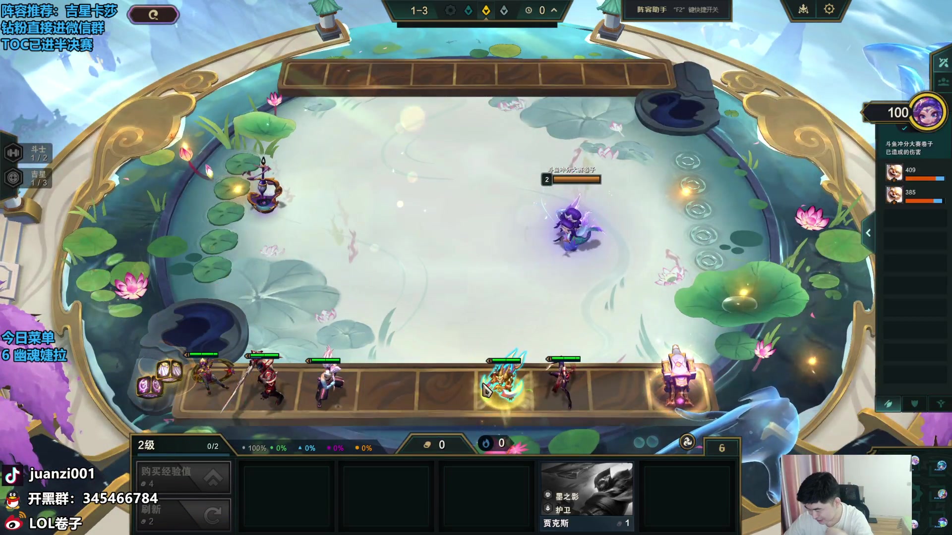 【2024-06-06 09点场】卷子丶：先热热手，12点云巅！！