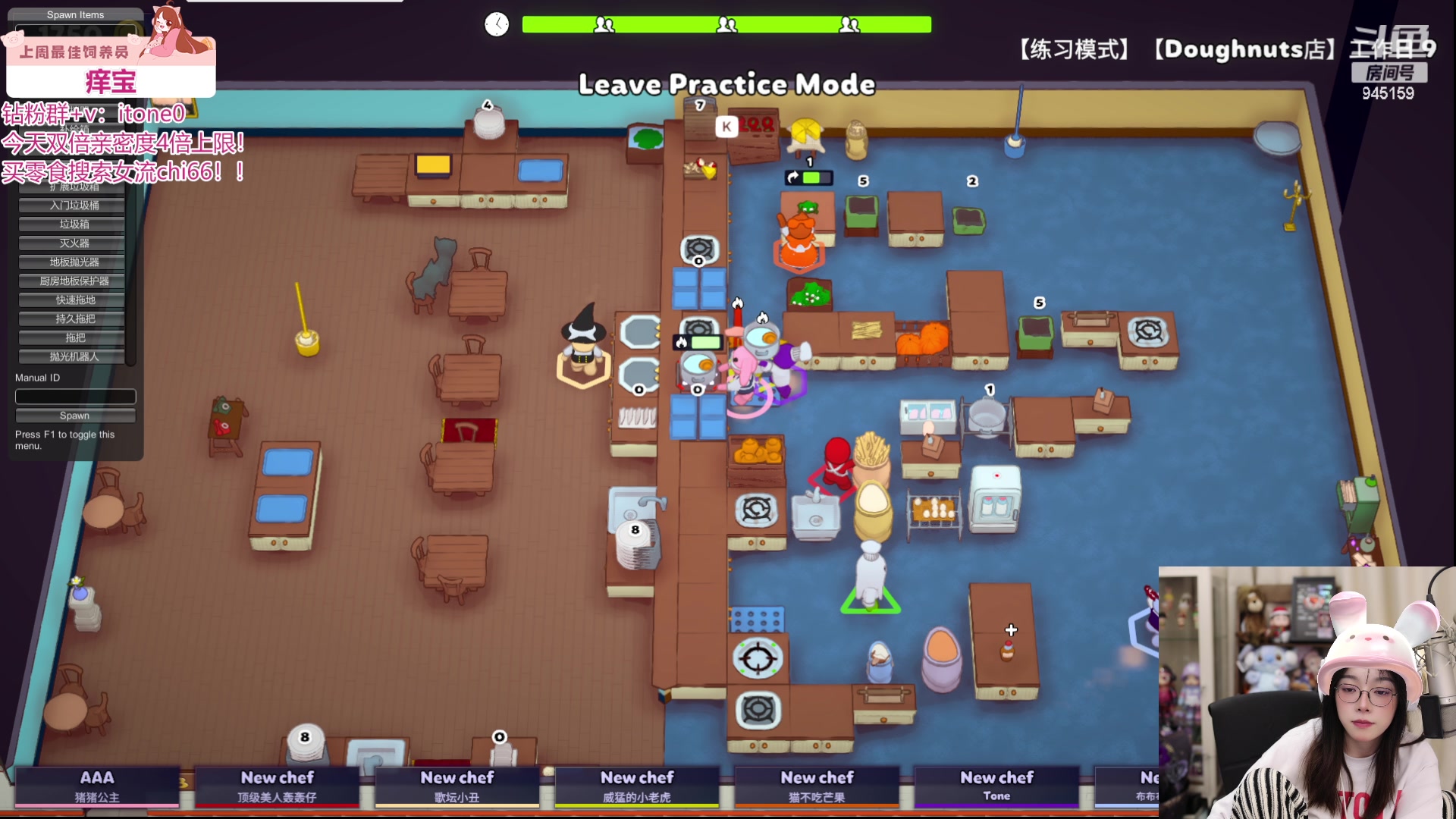 【2024-06-06 00点场】童猪啊i：钻石双倍）生日快乐