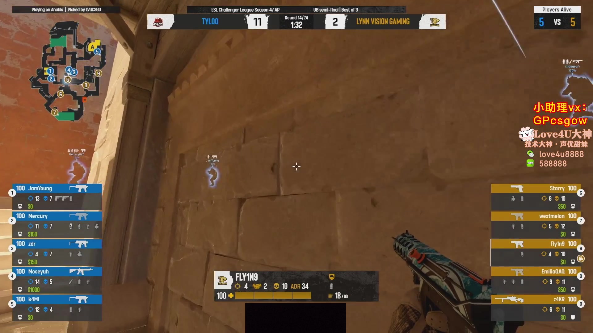 【2024-06-05 21点场】玩机器丶Machine：今天各种比赛，随便挑点想看的看看