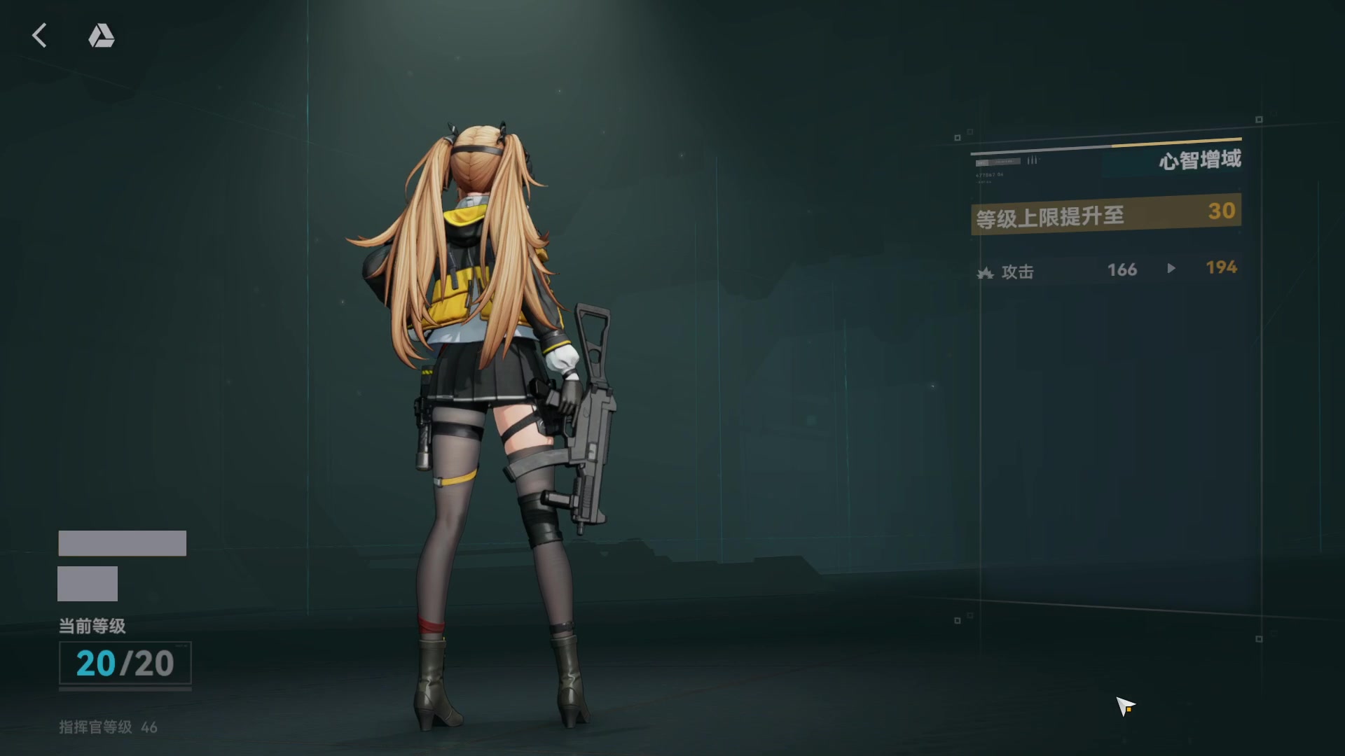 【2024-06-06 12点场】黑霄Cloud：鸣潮+卡丘+手游+PS4随便玩玩