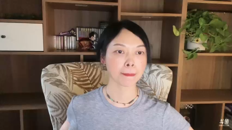 【2024-6-6 19点场】Sherry的blabla屋:Sherry的直播间 8020132
