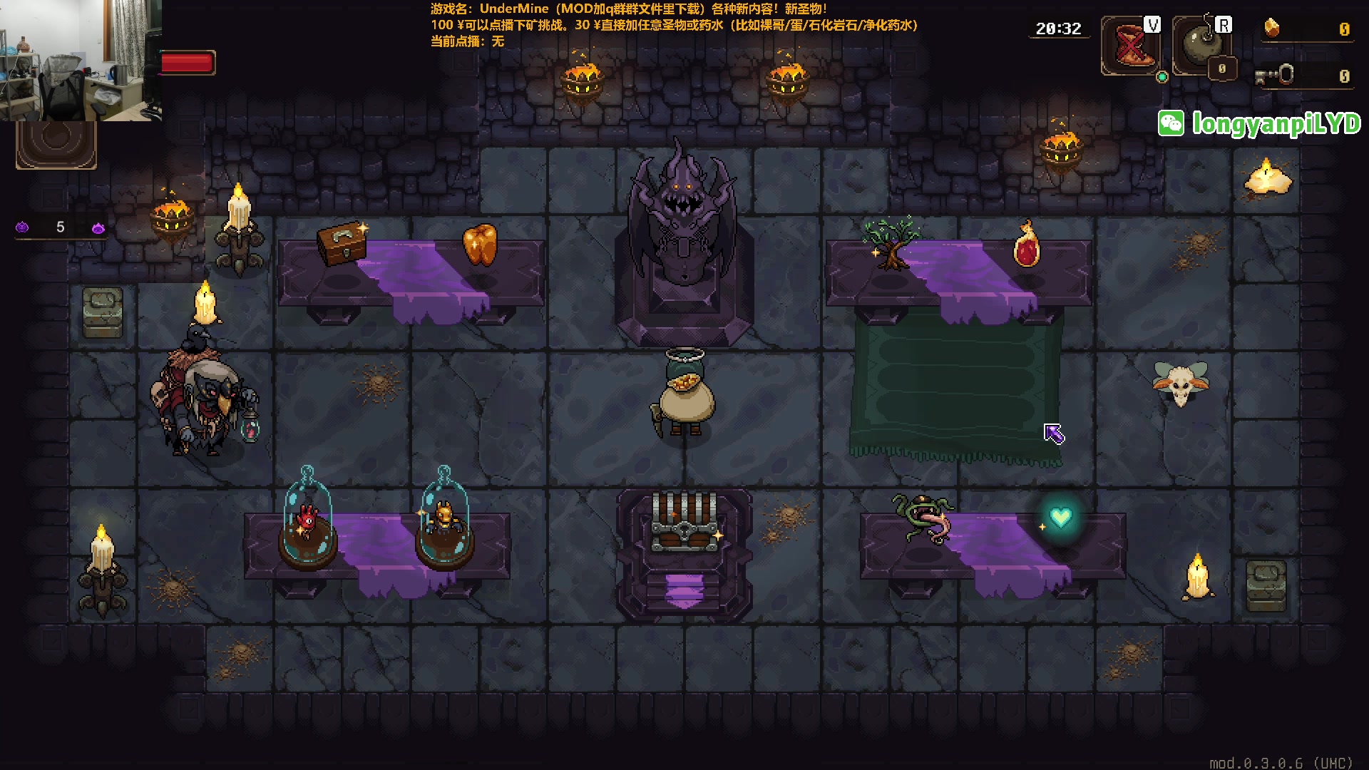 【2024-06-05 21点场】龙眼皮Lyd：泪目！玩了4000小时的游戏要出二代了！