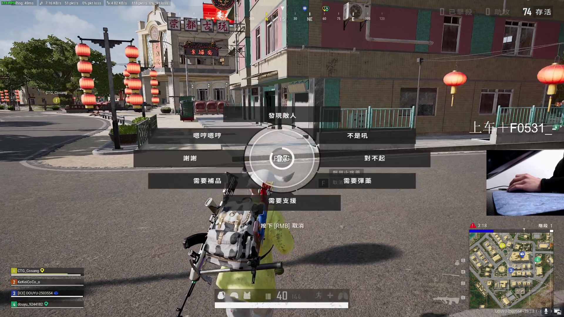 【2024-06-05 23点场】Next少爷：我是有点唐，但我不傻