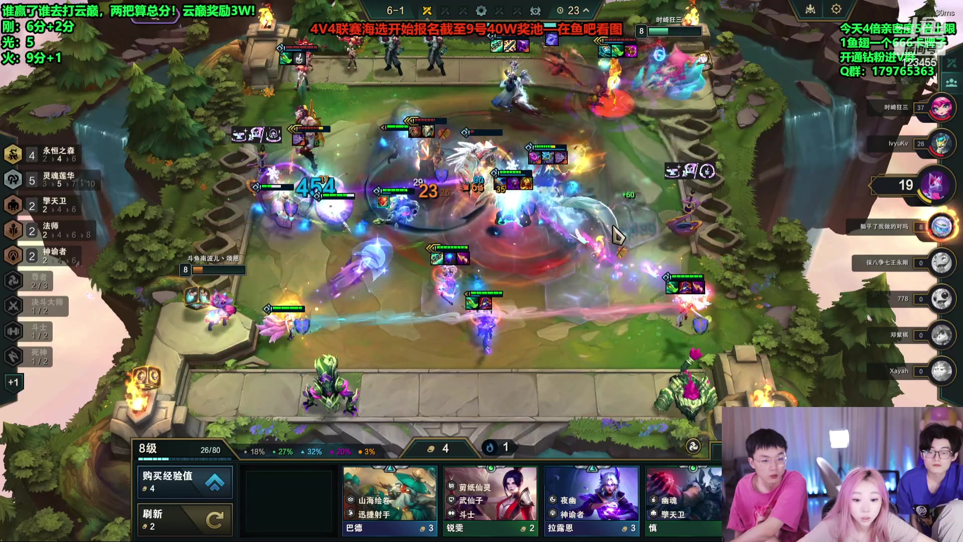 【2024-06-05 23点场】南波儿大魔王丶：云巅争夺赛！谁是这个人！