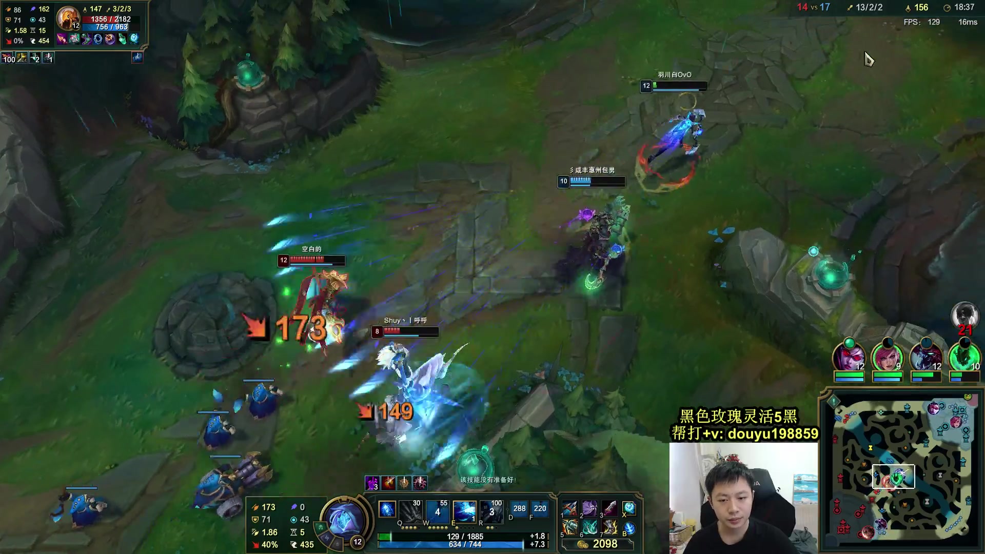 【2024-06-06 12点场】主播阿迎：阿迎：寒冰绝活哥细节拉扯教学