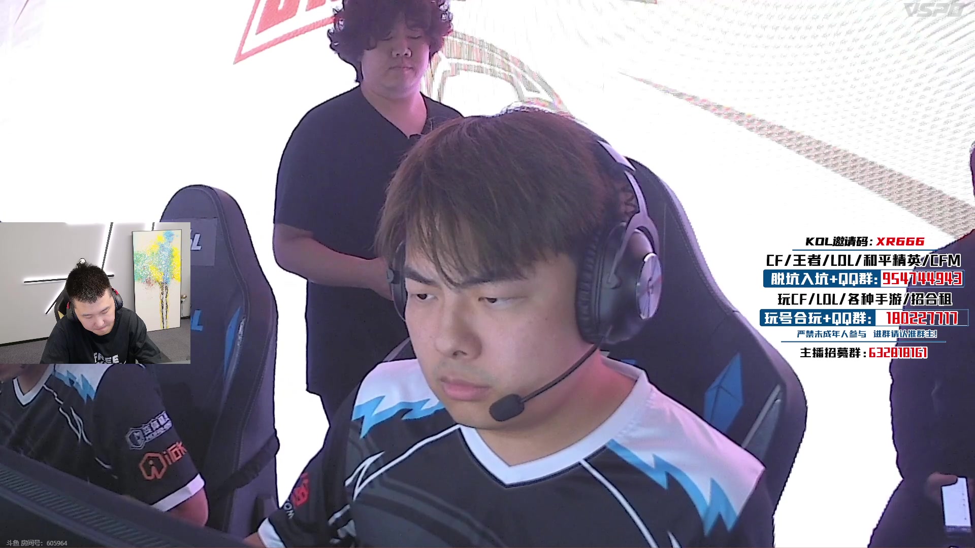 【2024-06-05 21点场】汉宫年鹏Enpi：一起看比赛，皮肤到手 随意发挥