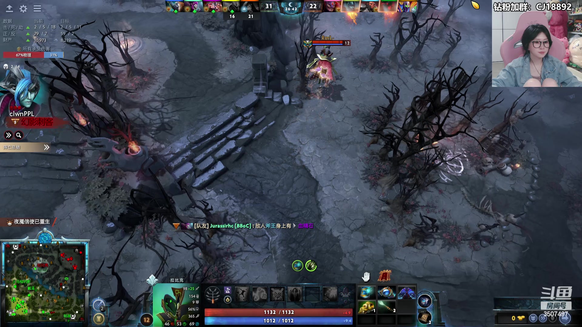 【2024-06-05 21点场】Amsssss：~~~晚上好呀~~~