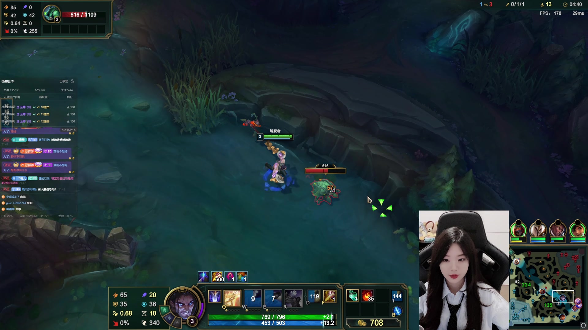 【2024-06-05 21点场】她打了个嗝儿：艾欧尼亚最后一位女法师！