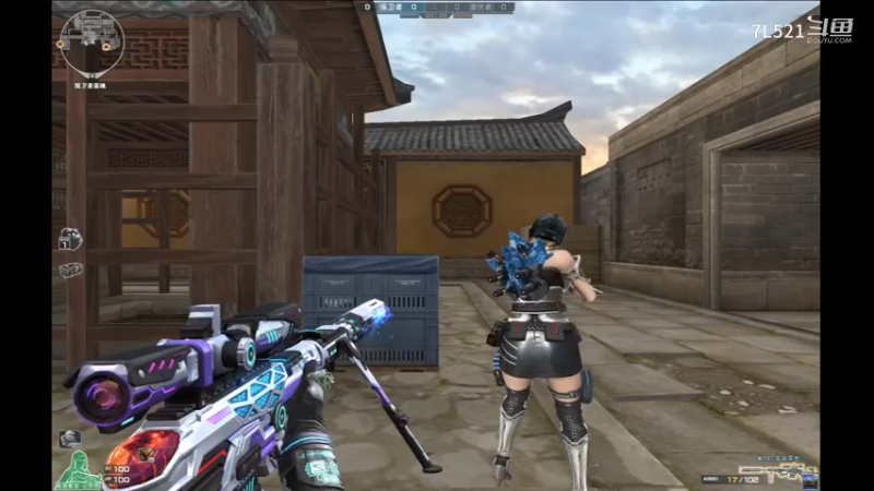 全打99的冲锋狙