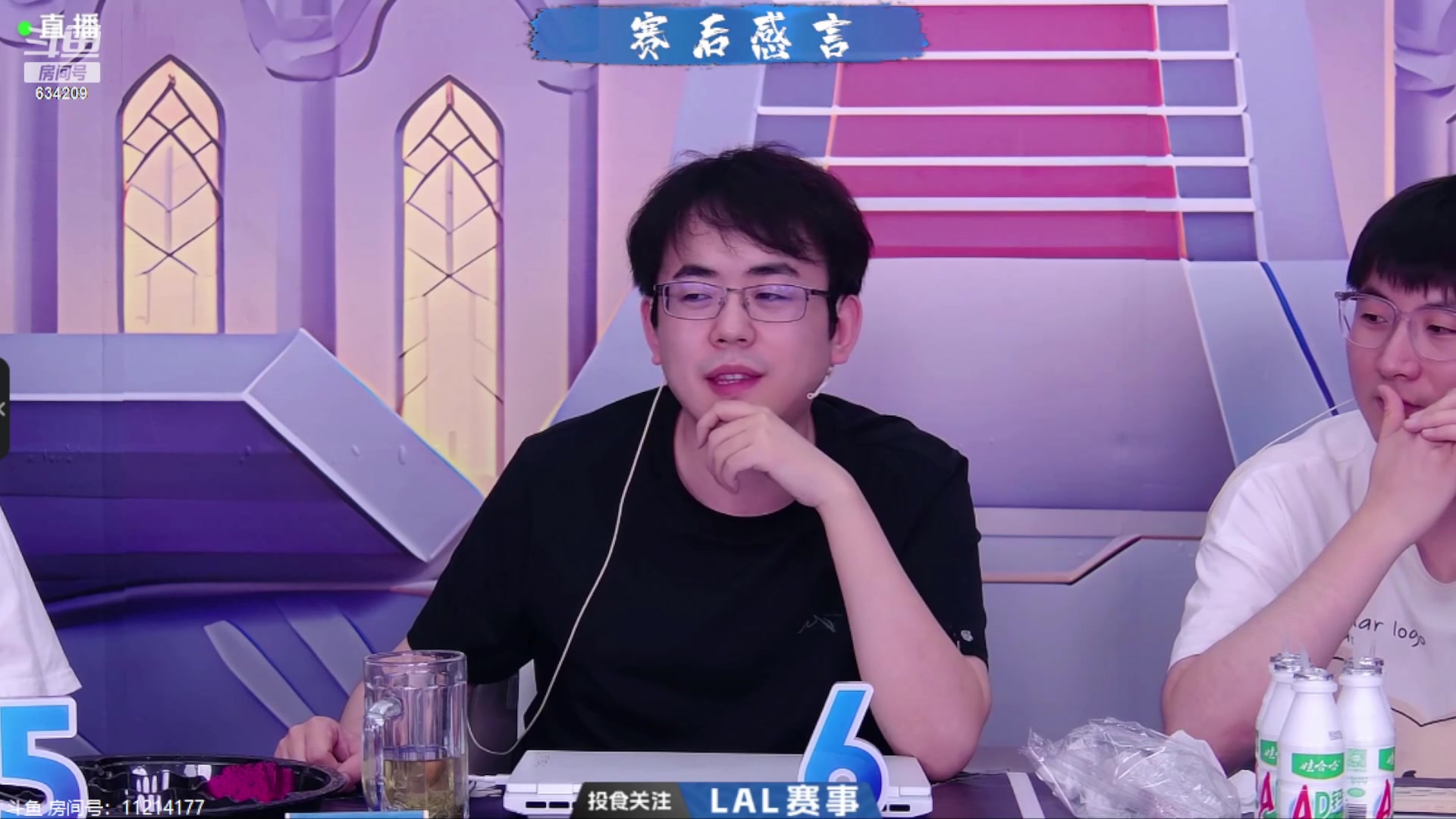 【2024-06-06 18点场】EA丶老狼：#官方狼人杀#个人赛！！大家投投食