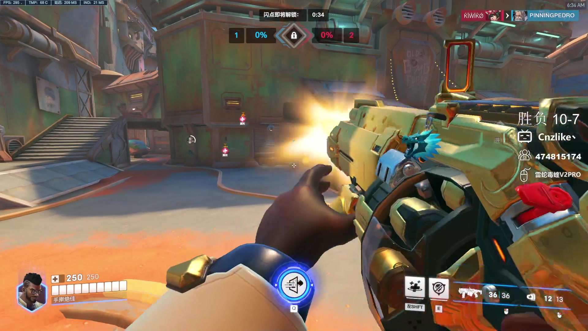 【2024-06-06 05点场】Cnzlike：来学源吧 学无止境！