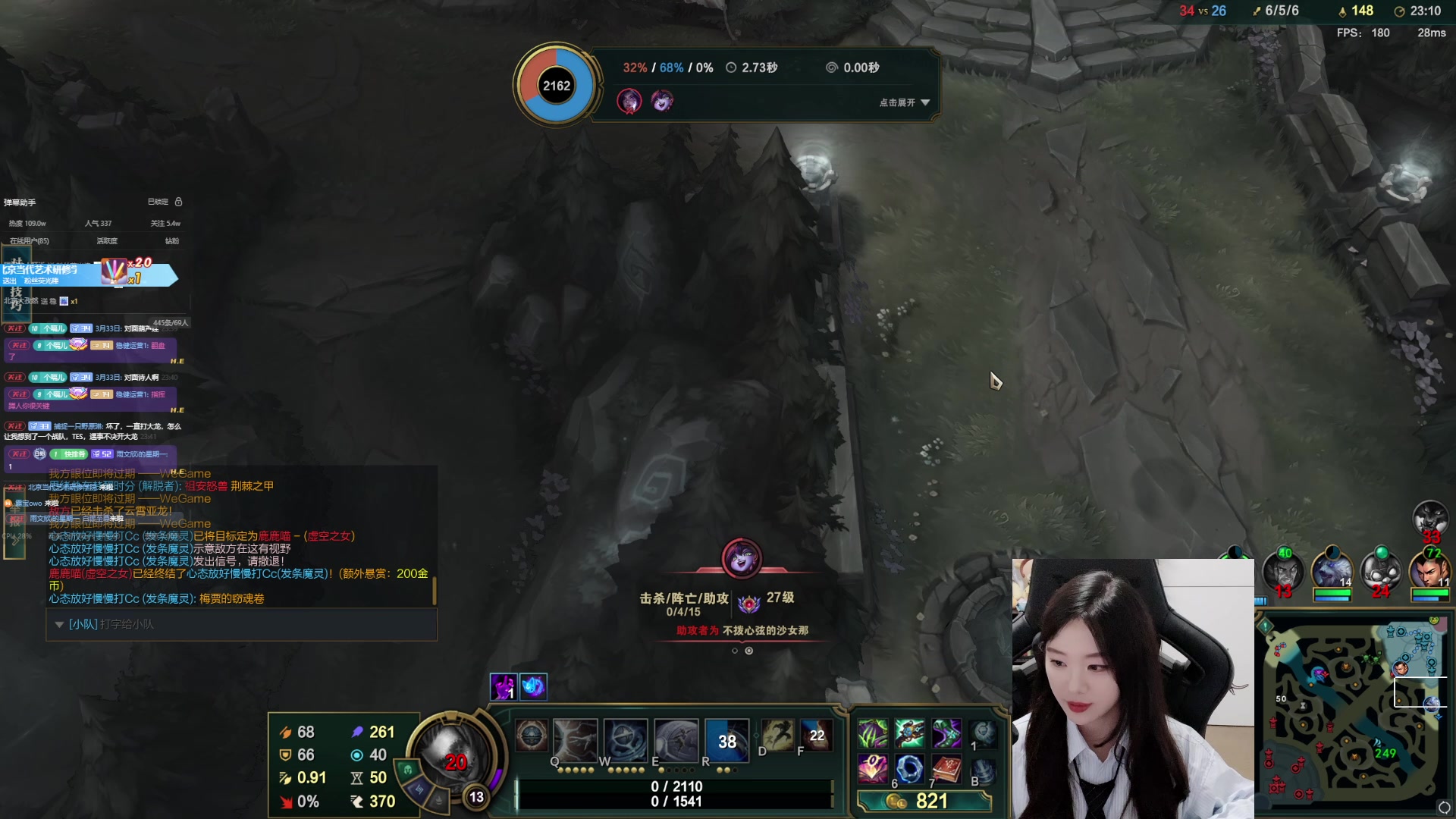 【2024-06-05 23点场】她打了个嗝儿：艾欧尼亚最后一位女法师！