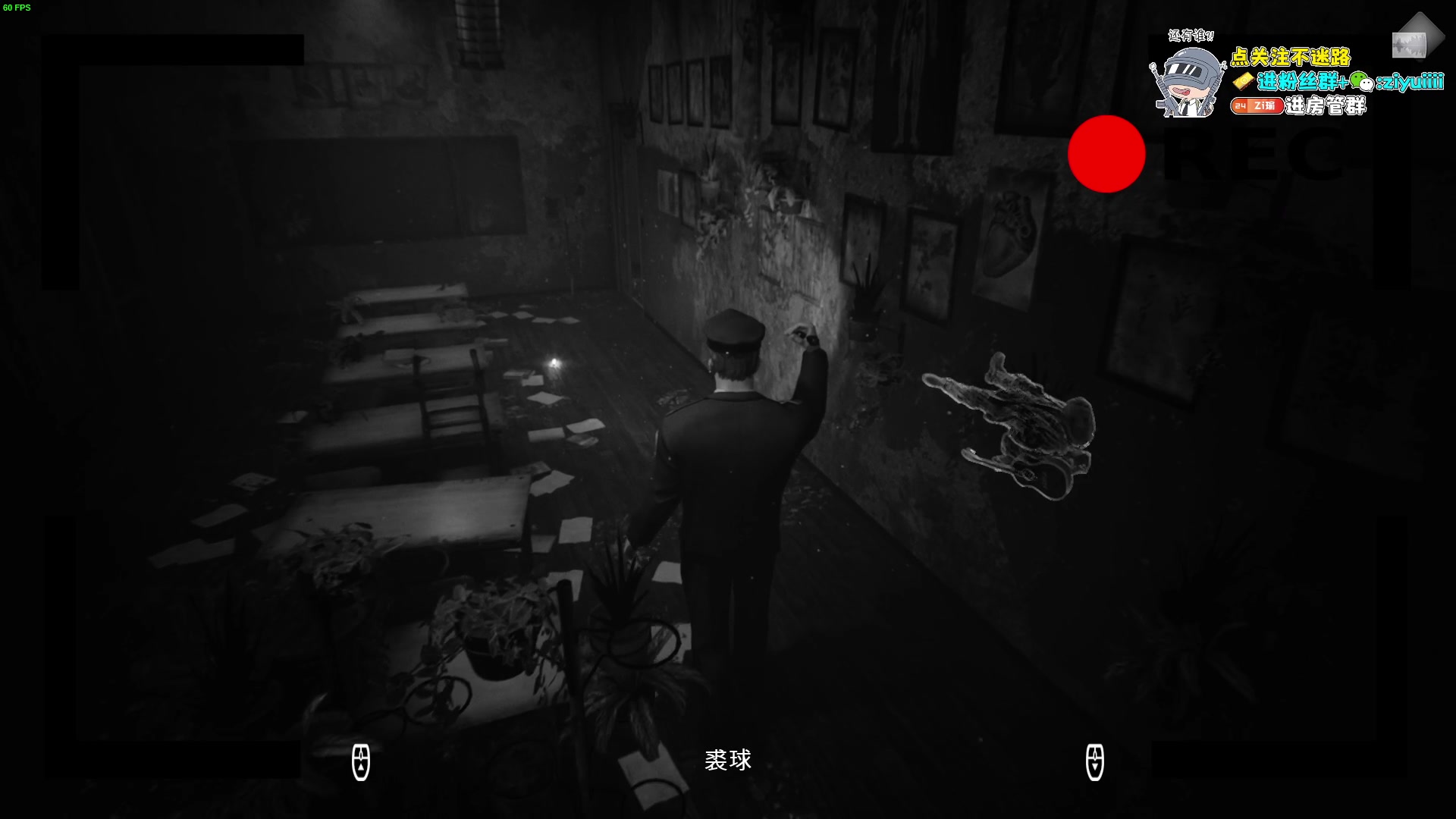 【2024-06-05 21点场】Ziyuii：今天的王者有腿子带了嘻嘻