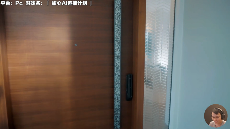 我在斗鱼看超级小桀直播马里奥制造