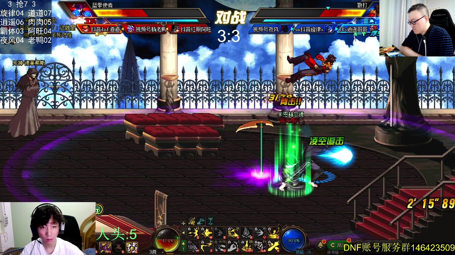 【2024-06-05 23点场】武神59：今天的猪蹄开始了！！！！！！！