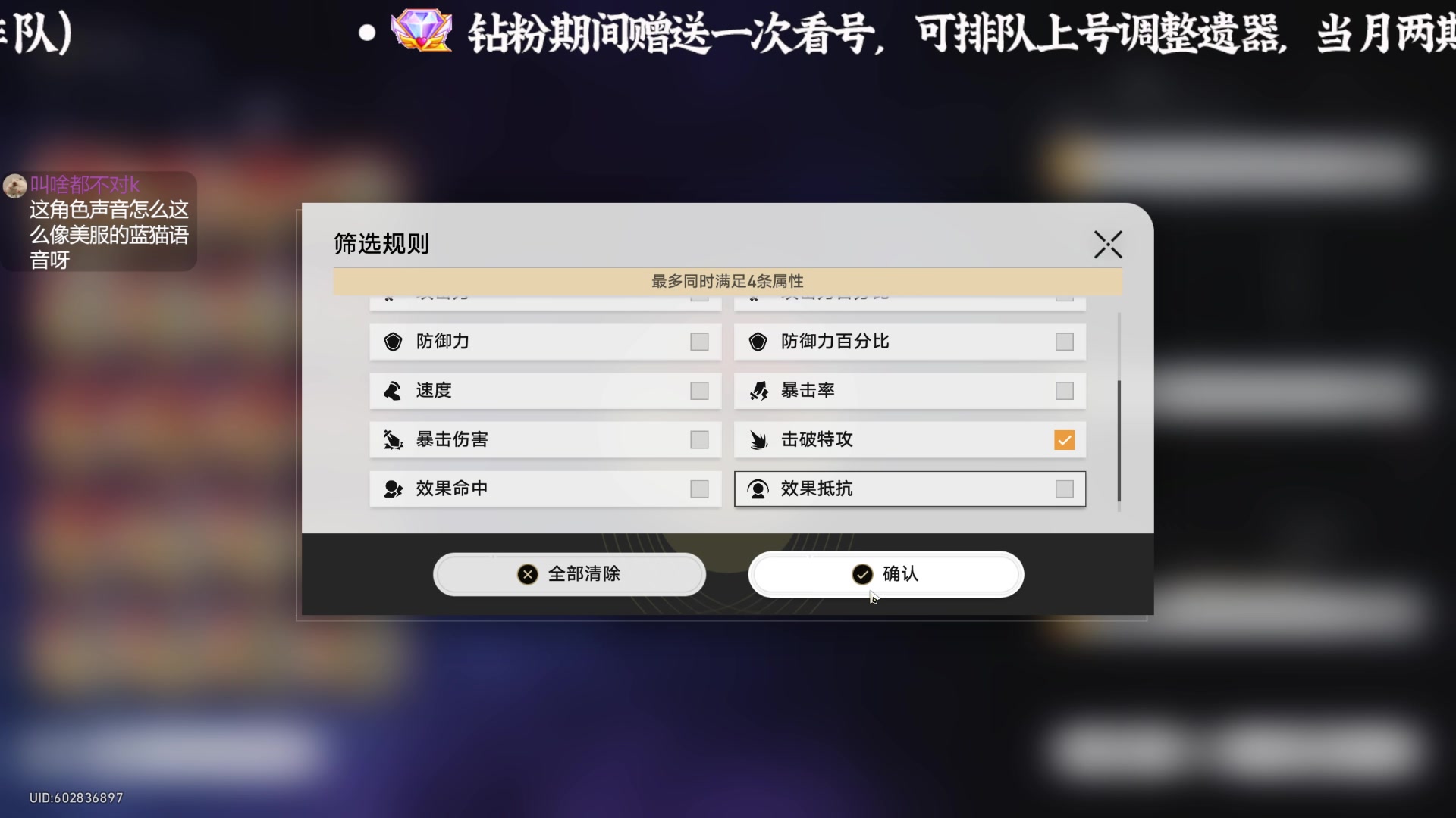 【2024-06-05 20点场】老墨鱼不宅不鸽：肥来啦-今日铁铁刀刀
