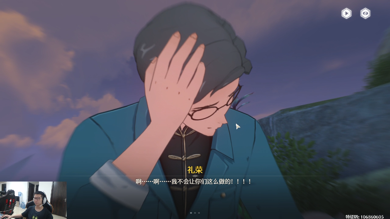 【英雄联盟】余小C真的很强的精彩时刻 20240606 16点场