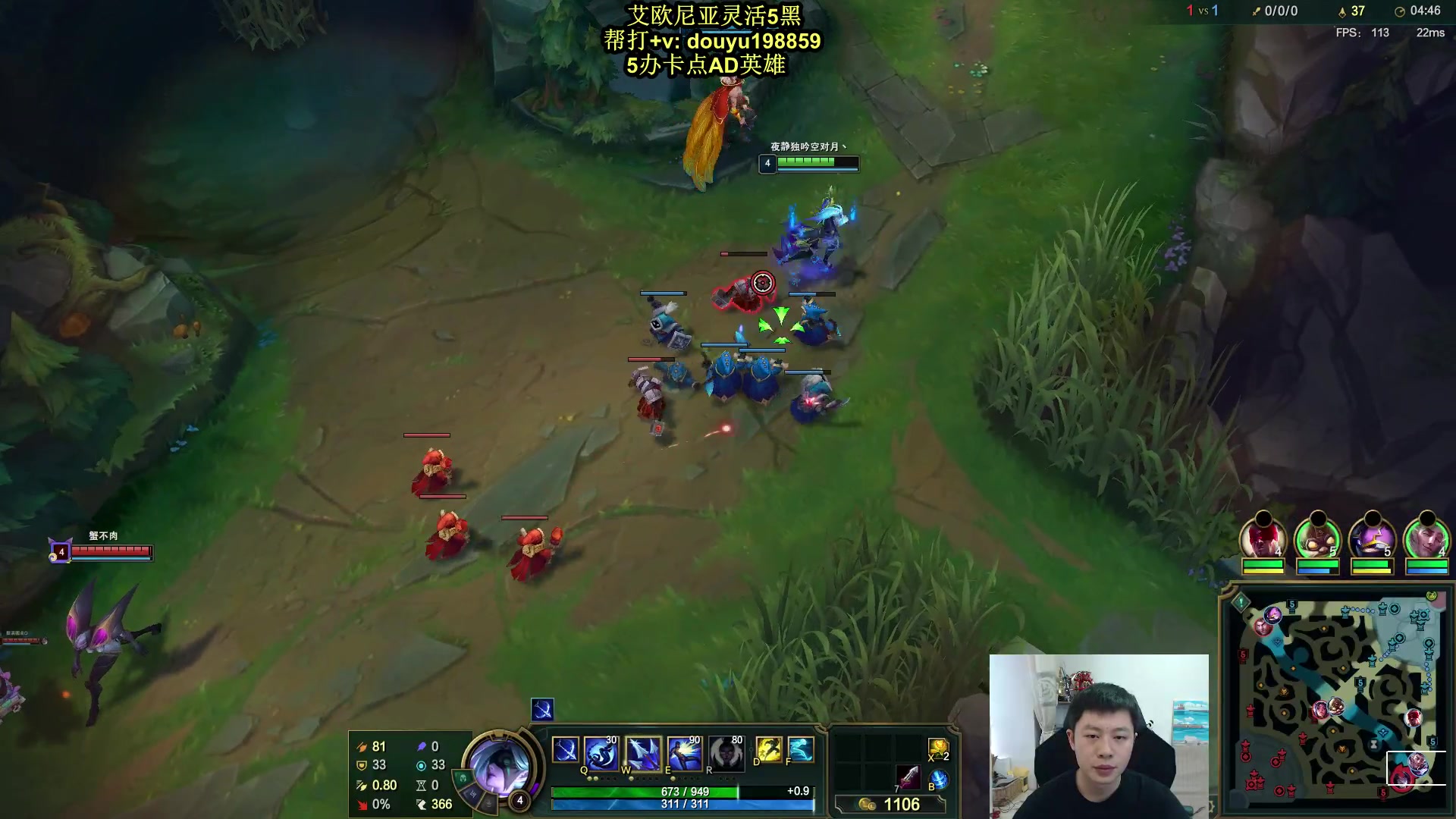 【2024-06-03 12点场】主播阿迎：阿迎：寒冰绝活哥细节拉扯教学