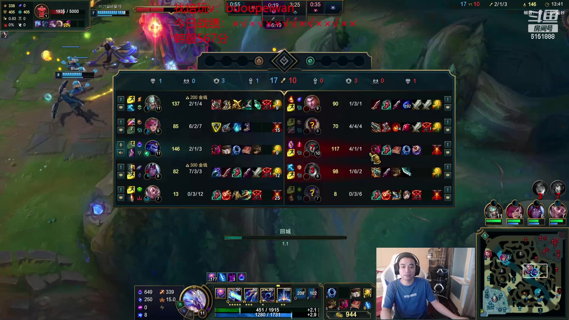 【2024-06-01 18点场】自宇666：韩服600冲800！冲第一！