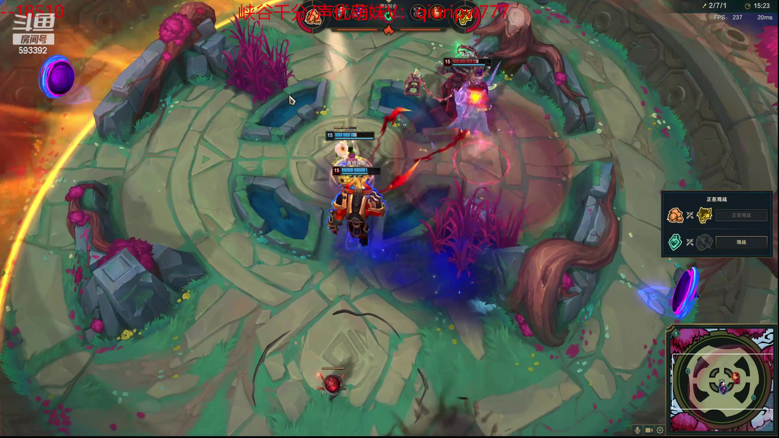 【2024-06-05 21点场】石页的第一根矛s：斗魂冲分，顶级斗帝教你如何上分！