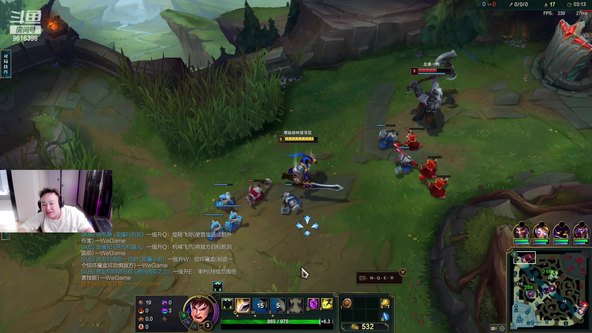 【2024-06-06 00点场】你的琳皇无限猖狂：开开钻粉吧马上一百了9616398