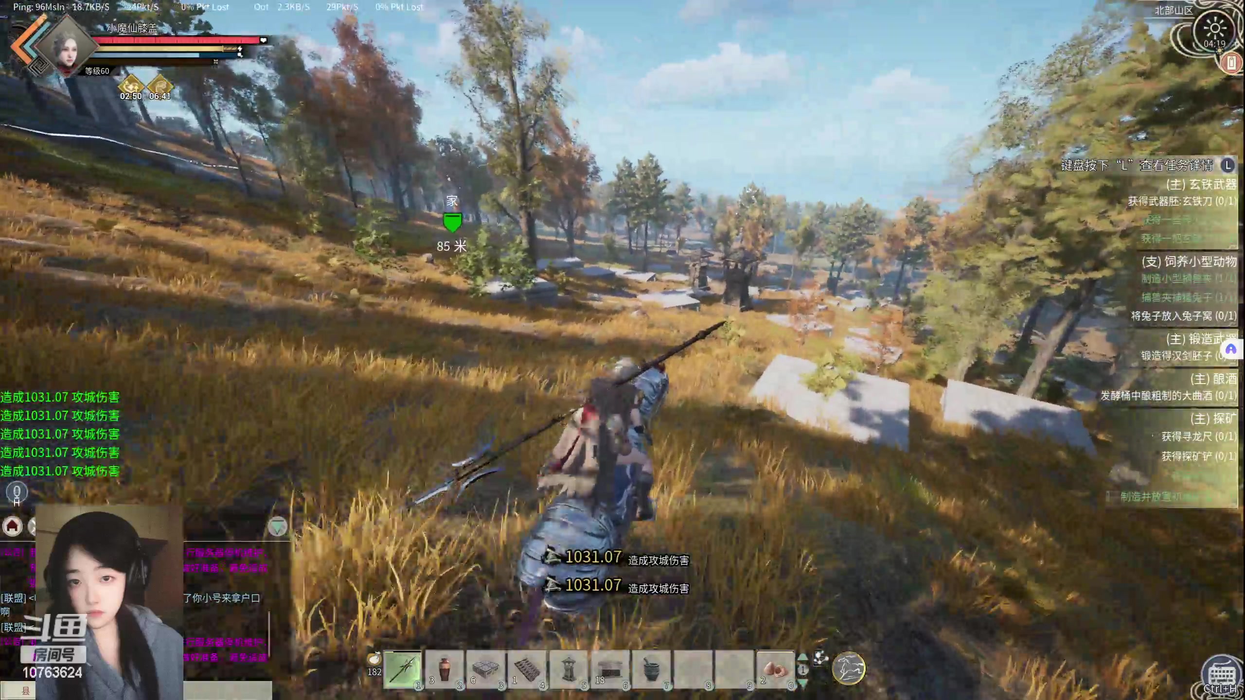 【2024-06-06 03点场】膝盖是个倒霉蛋：停电了～呜呜欧呜呜呜呜