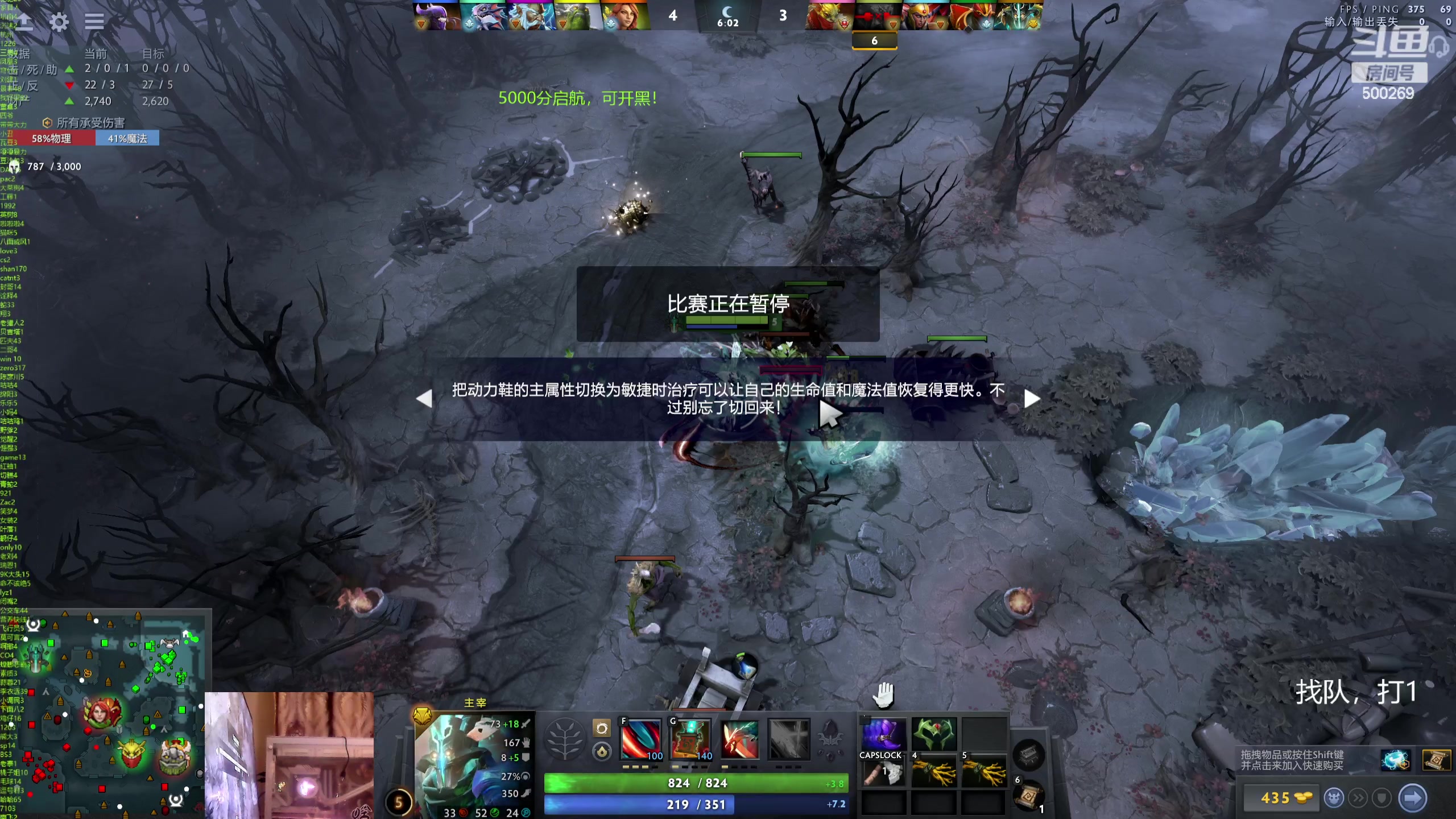 【2024-06-05 19点场】ok林仔：你懂1号位吗？