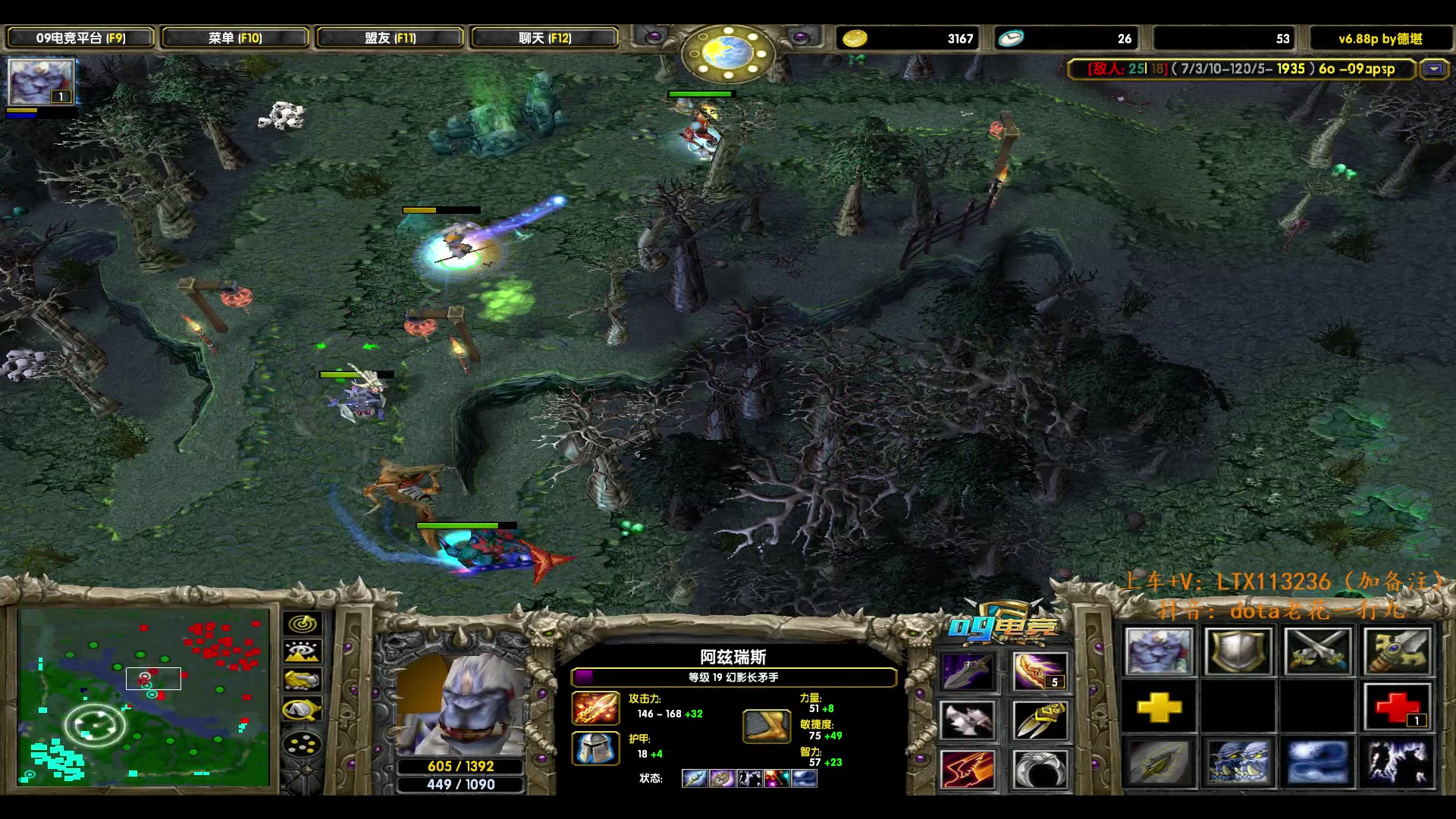 【2024-06-05 18点场】老花一打九：早晨真是光芒万丈啊！