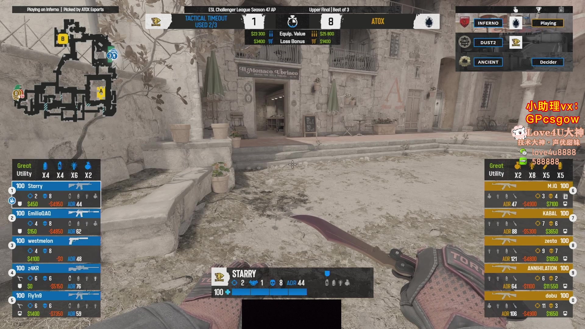 【2024-06-06 19点场】玩机器丶Machine：今天各种比赛，随便挑点想看的看看