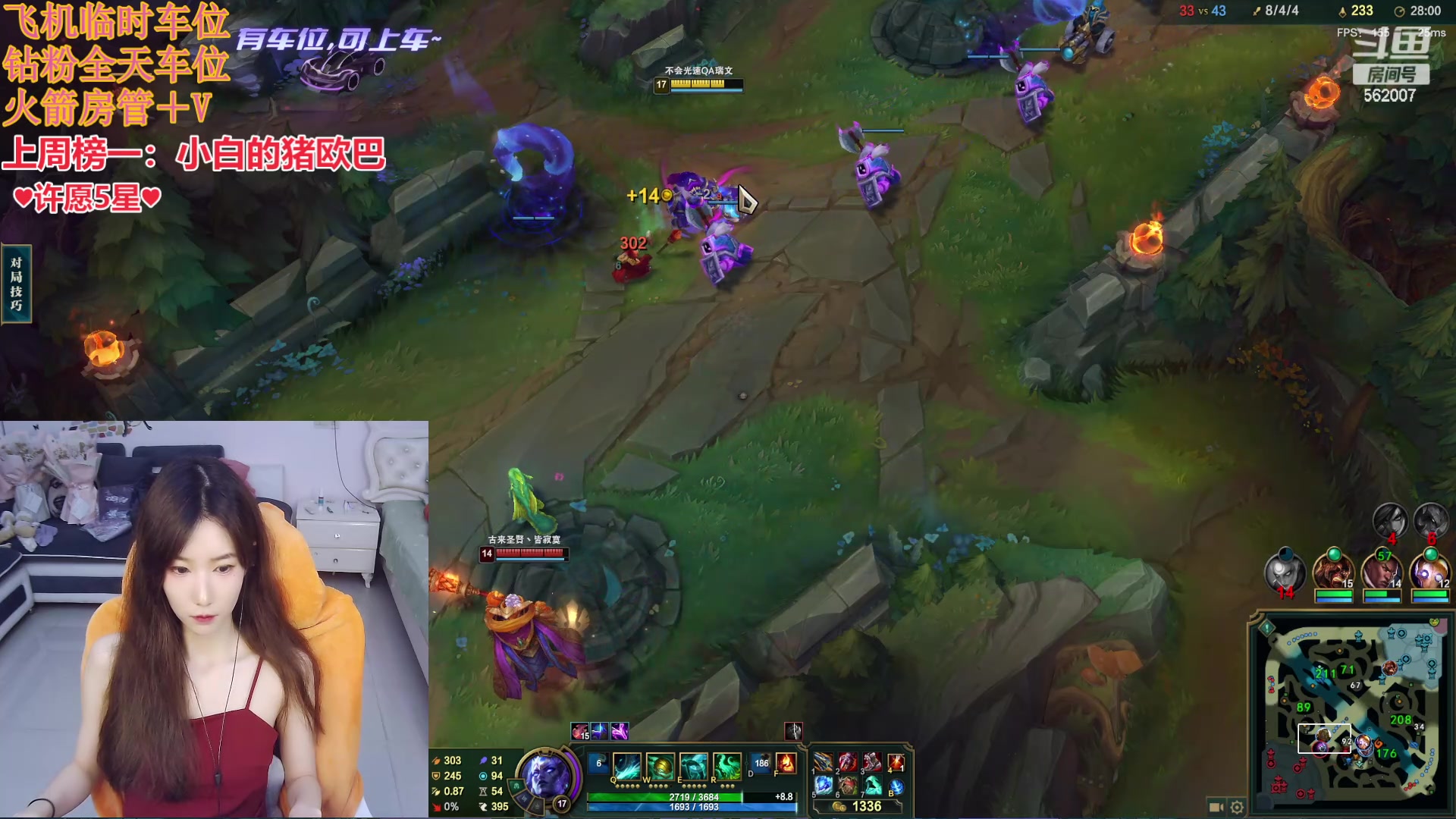 【2024-06-06 18点场】白菇凉：包C有车位~俄洛依 掘墓 塔姆