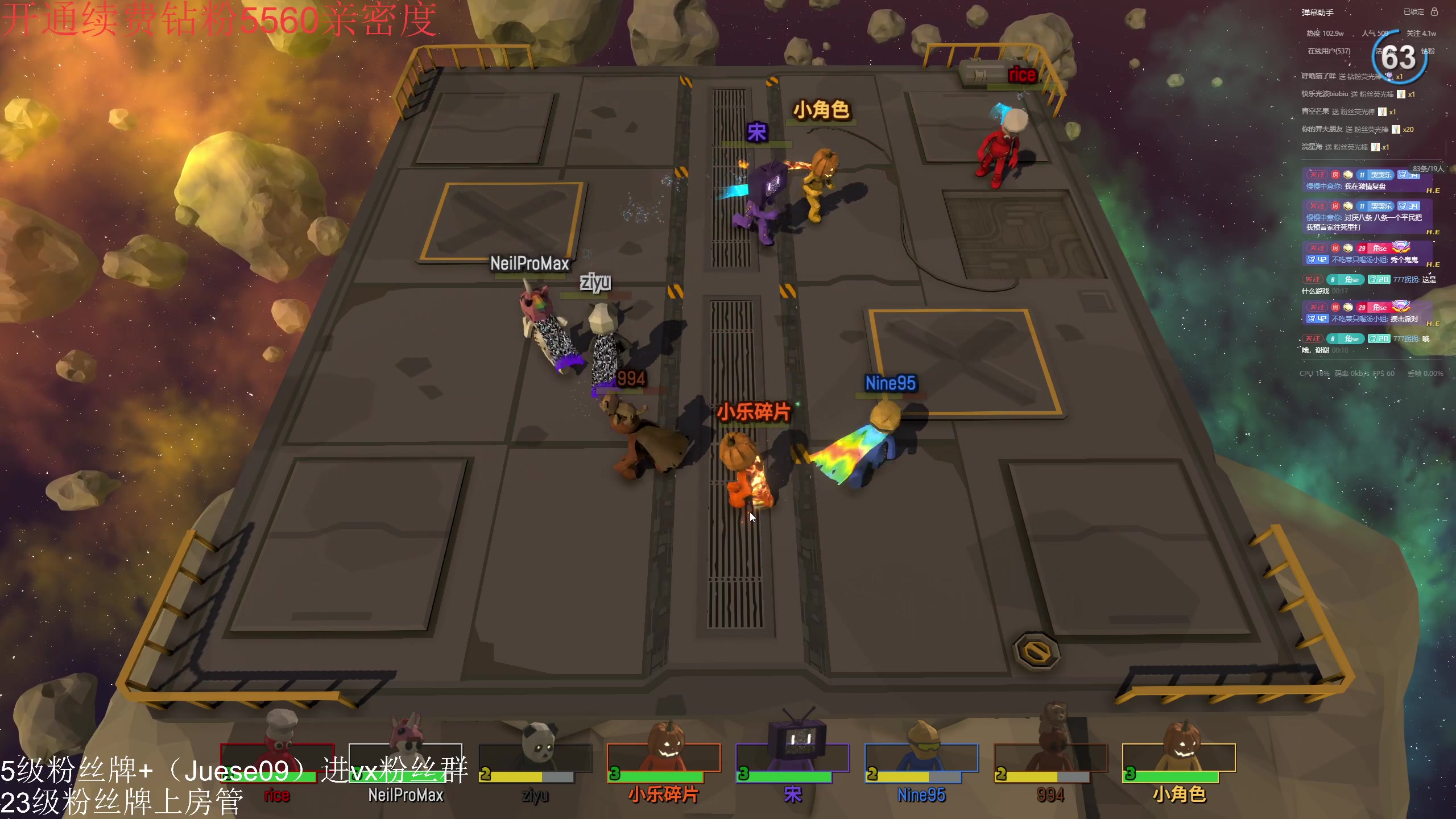 【2024-06-05 23点场】小角色ovo：小游戏时间 游戏王！