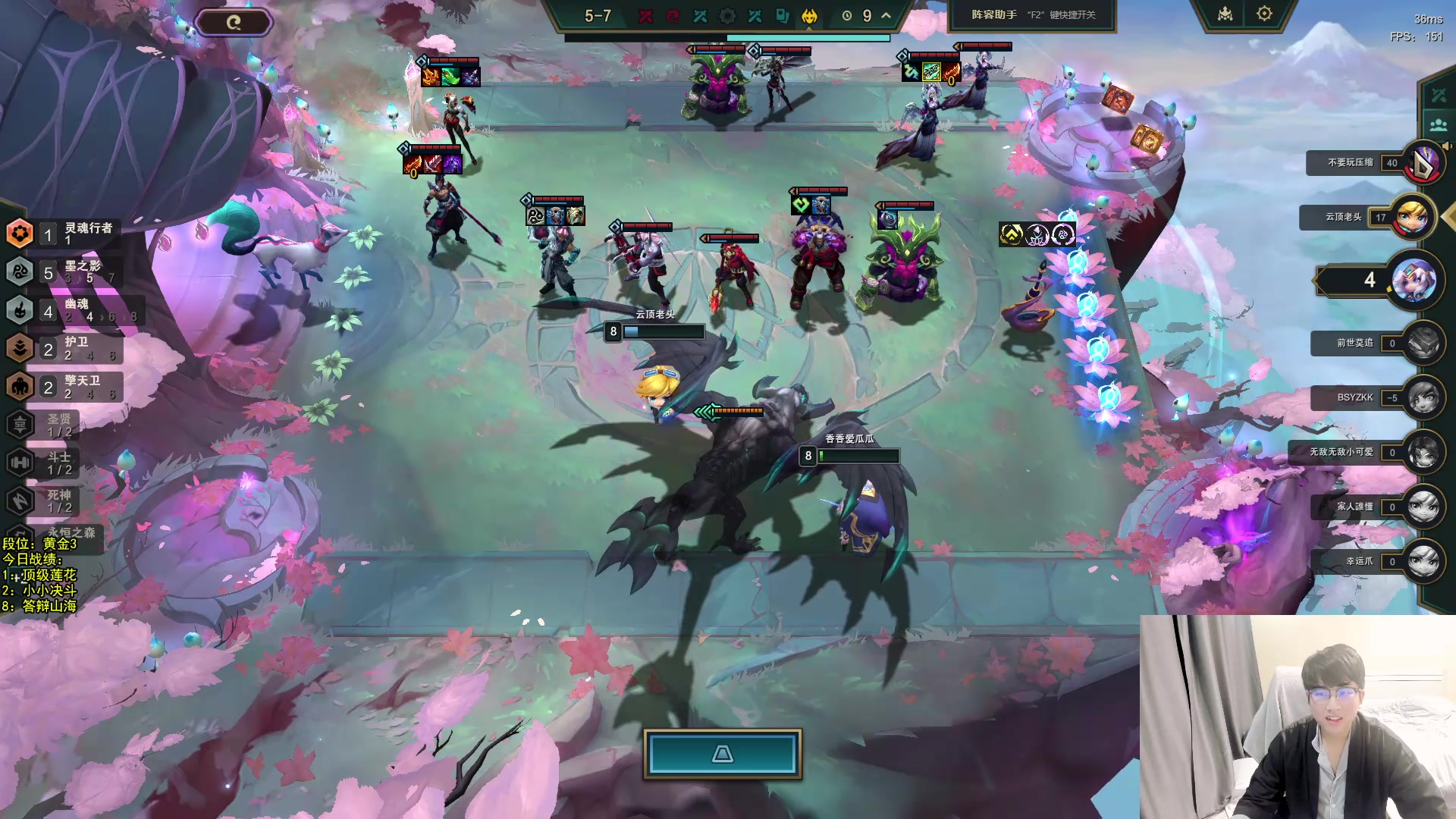 【2024-06-06 18点场】阿涛皎月Carry：战云巅！！！