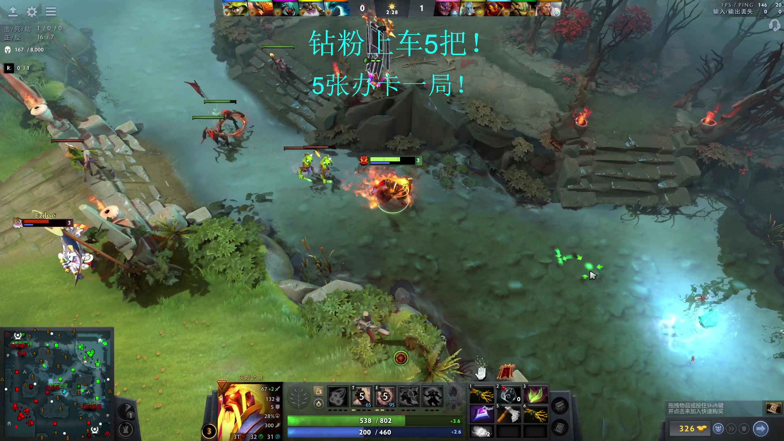 【2024-06-04 22点场】小灵魂呀丶：有车位！听你爱的！