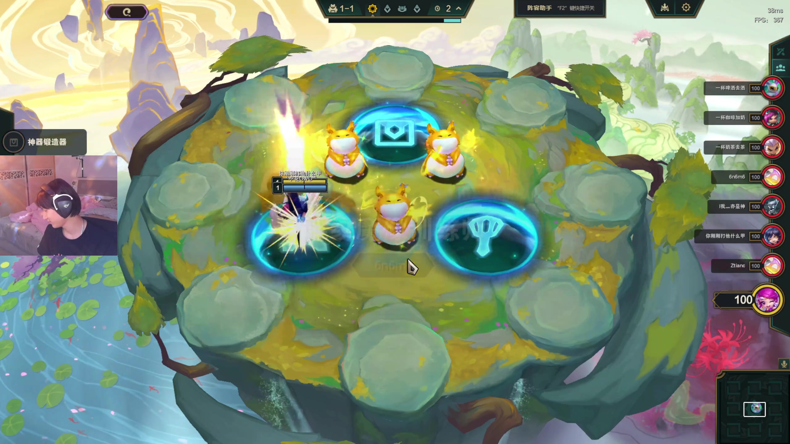 【2024-06-06 01点场】花母鸡FffloWer：打打APEX打打瓦