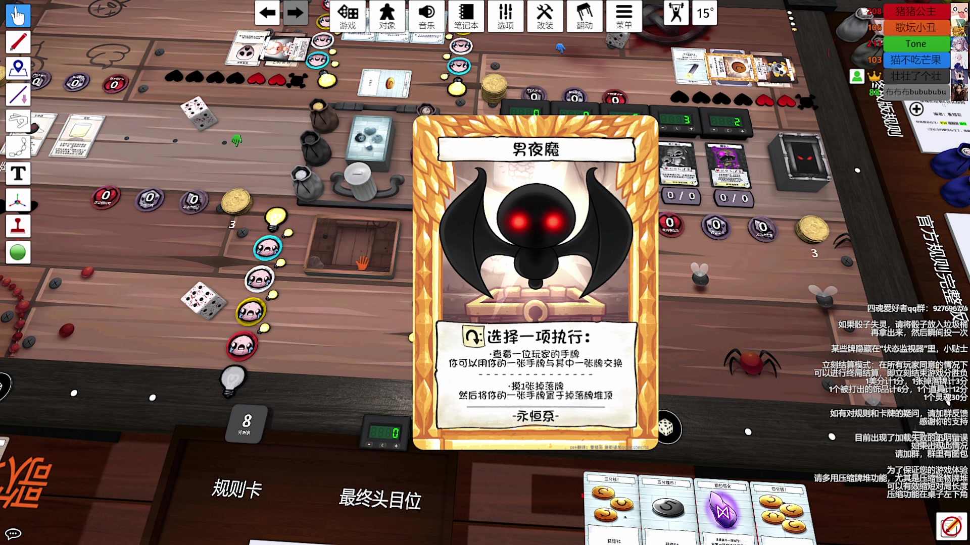 【2024-06-06 20点场】石大壮zz：下午打打枪.