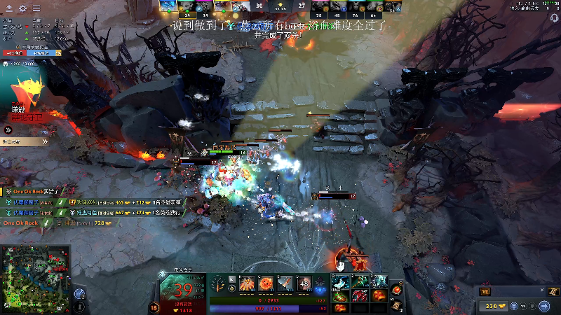 【DOTA2】叫我老陈就好了的精彩时刻 20240606 22点场