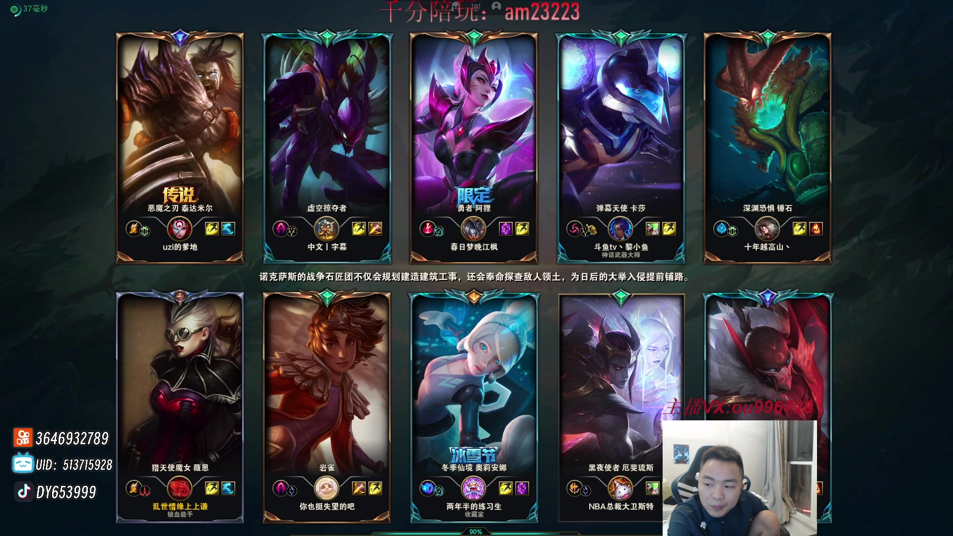 【2024-06-05 22点场】暗夜猎手光头强：第一vn：好~好~好强