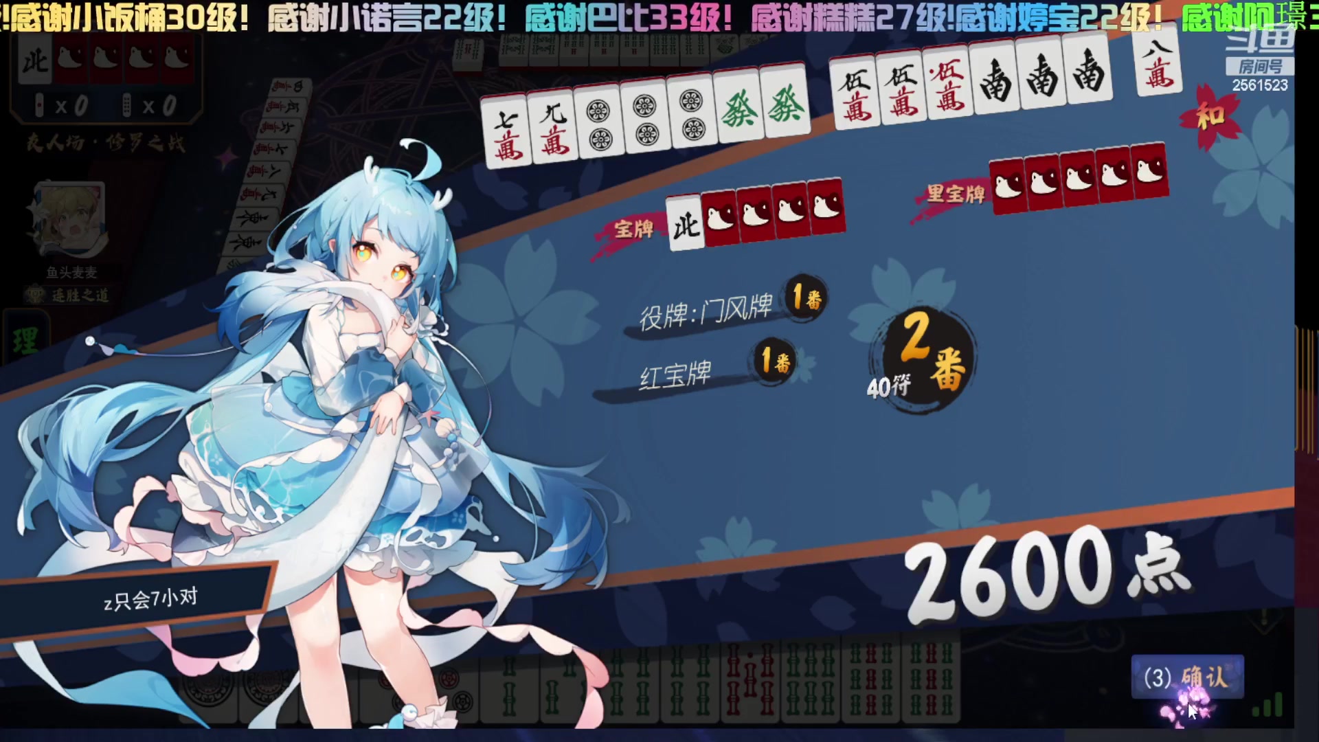 【2024-06-05 23点场】冲酱ccc：早上好家人们！高考加油！