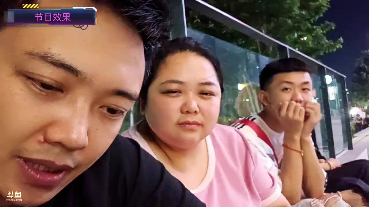 【2024-06-06 19点场】大嘴love：【寻味美食】河南