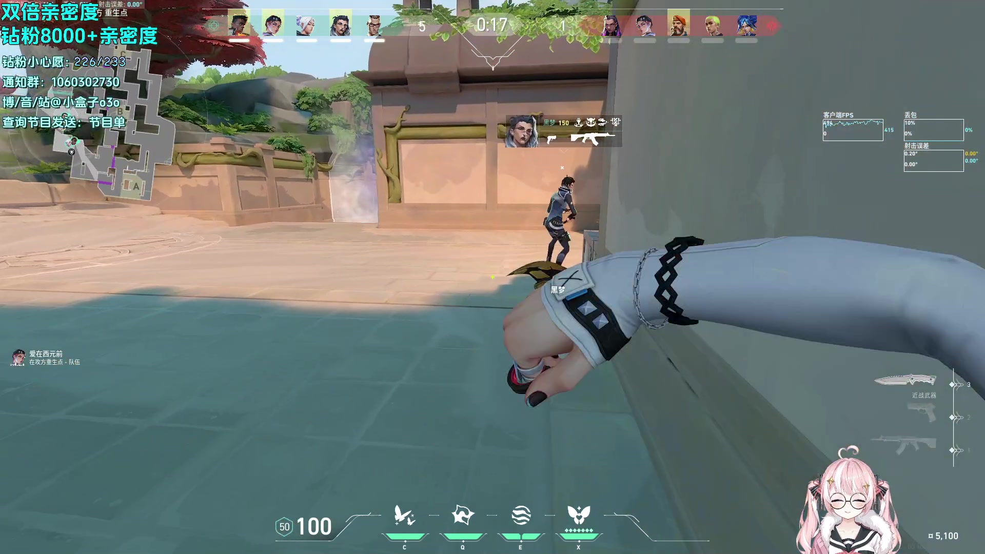 【2024-06-06 11点场】小盒子o3o：【双倍】下午6点左右来~