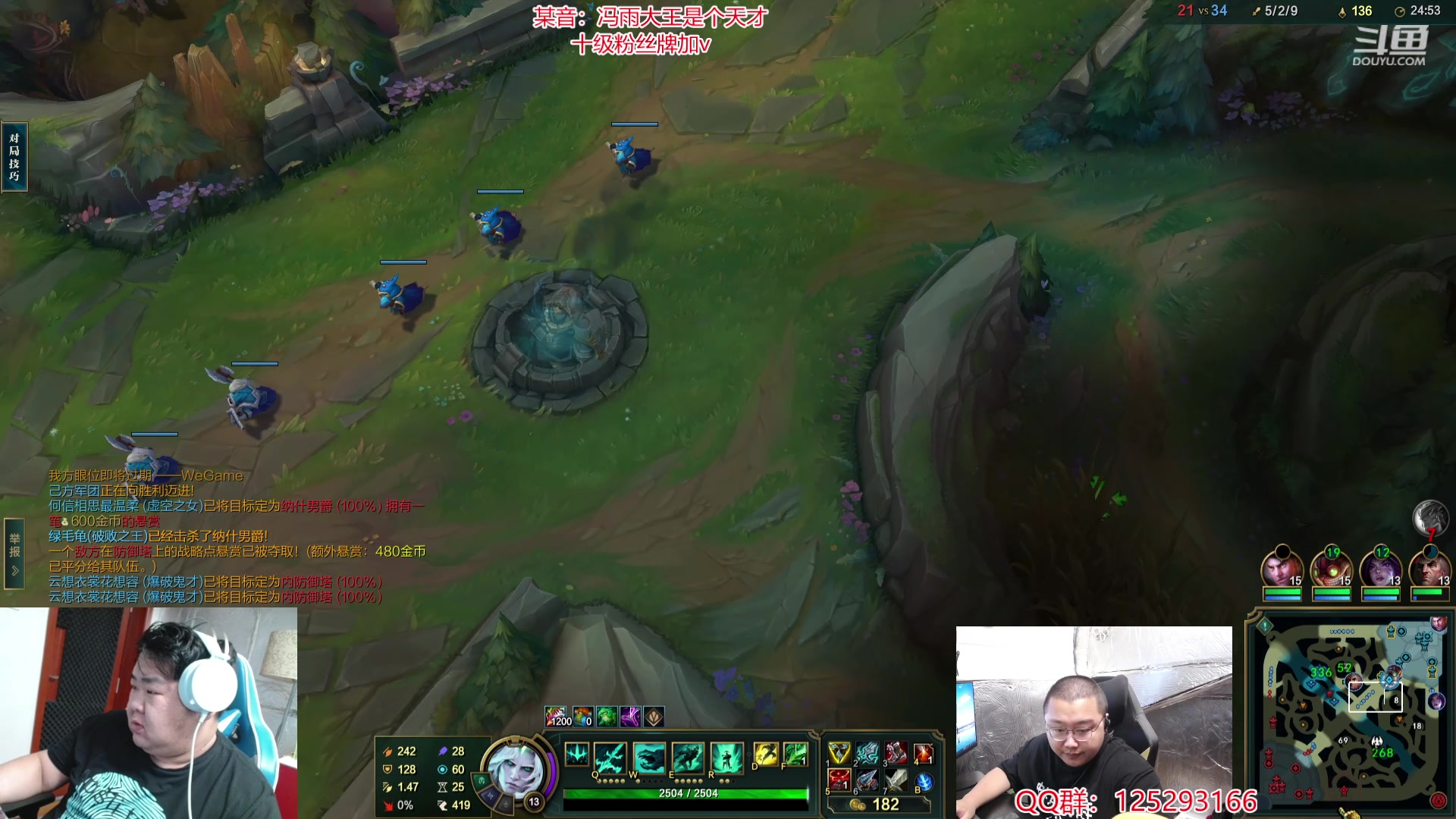 【2024-06-06 10点场】驴酱的冯雨大王：保持()()，热爱()()