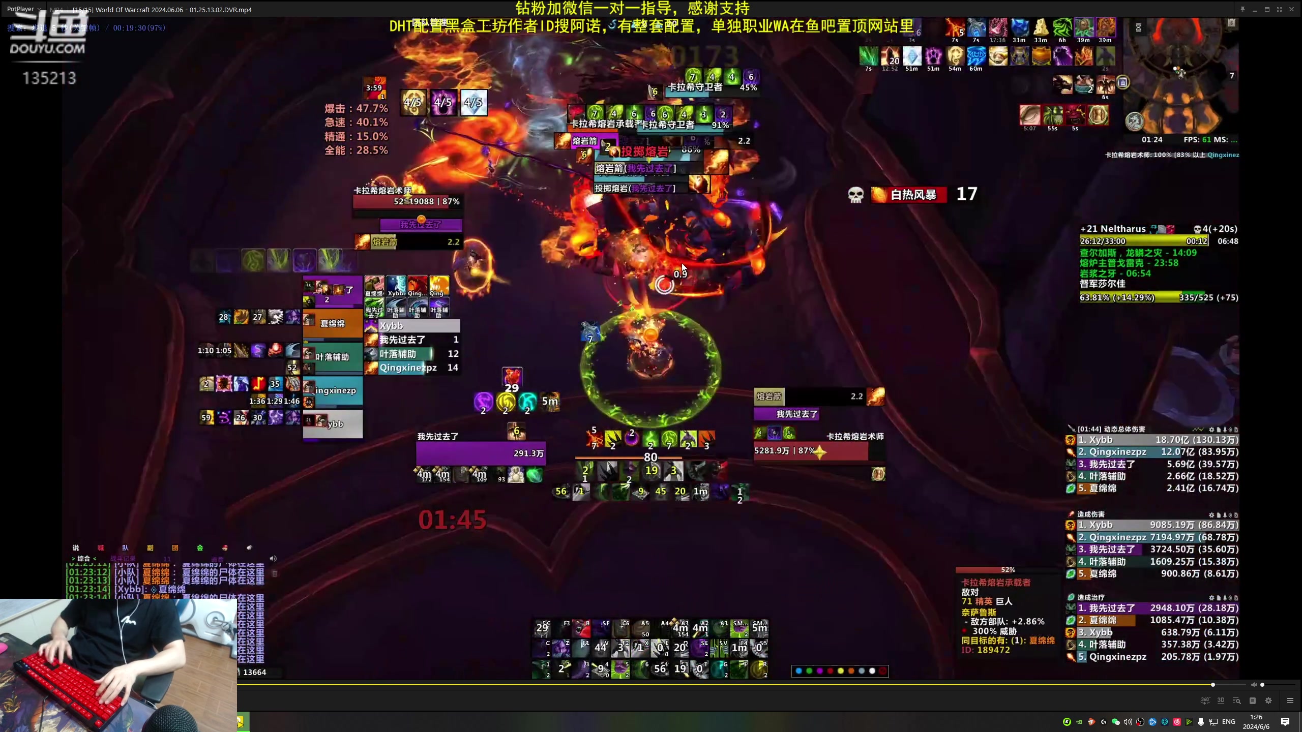 【2024-06-06 00点场】神奇的阿诺：阿诺亚服大秘境