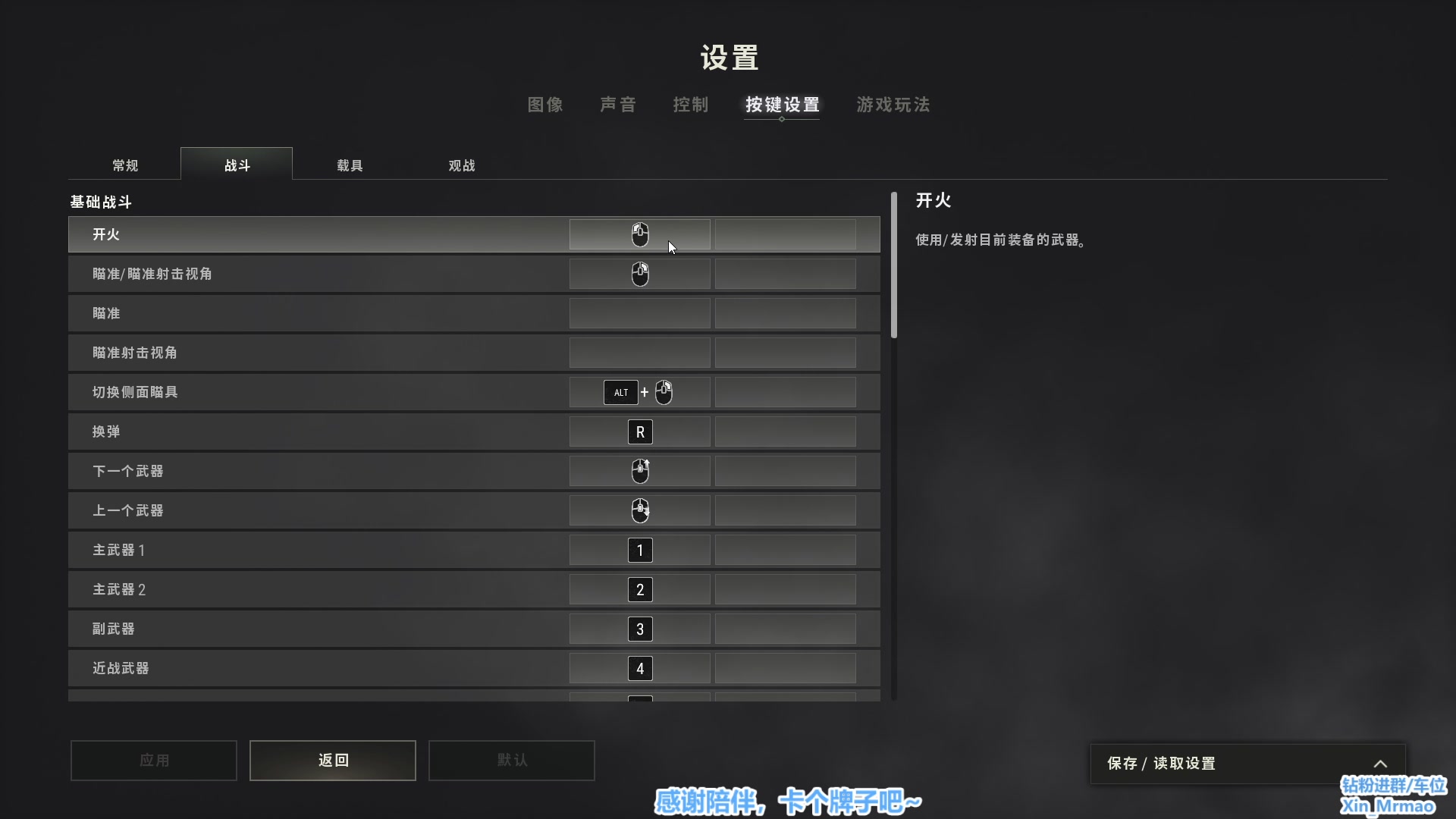【2024-06-06 01点场】馨儿MIRANDA：【xiner】牙牙还没恢复好QAQ