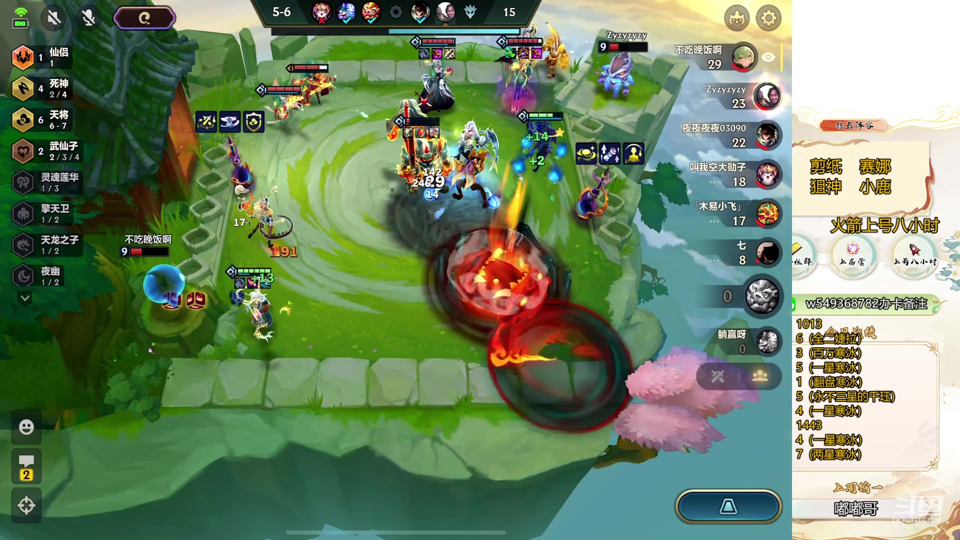 【2024-06-06 12点场】Double可乐：带你玩转千分局