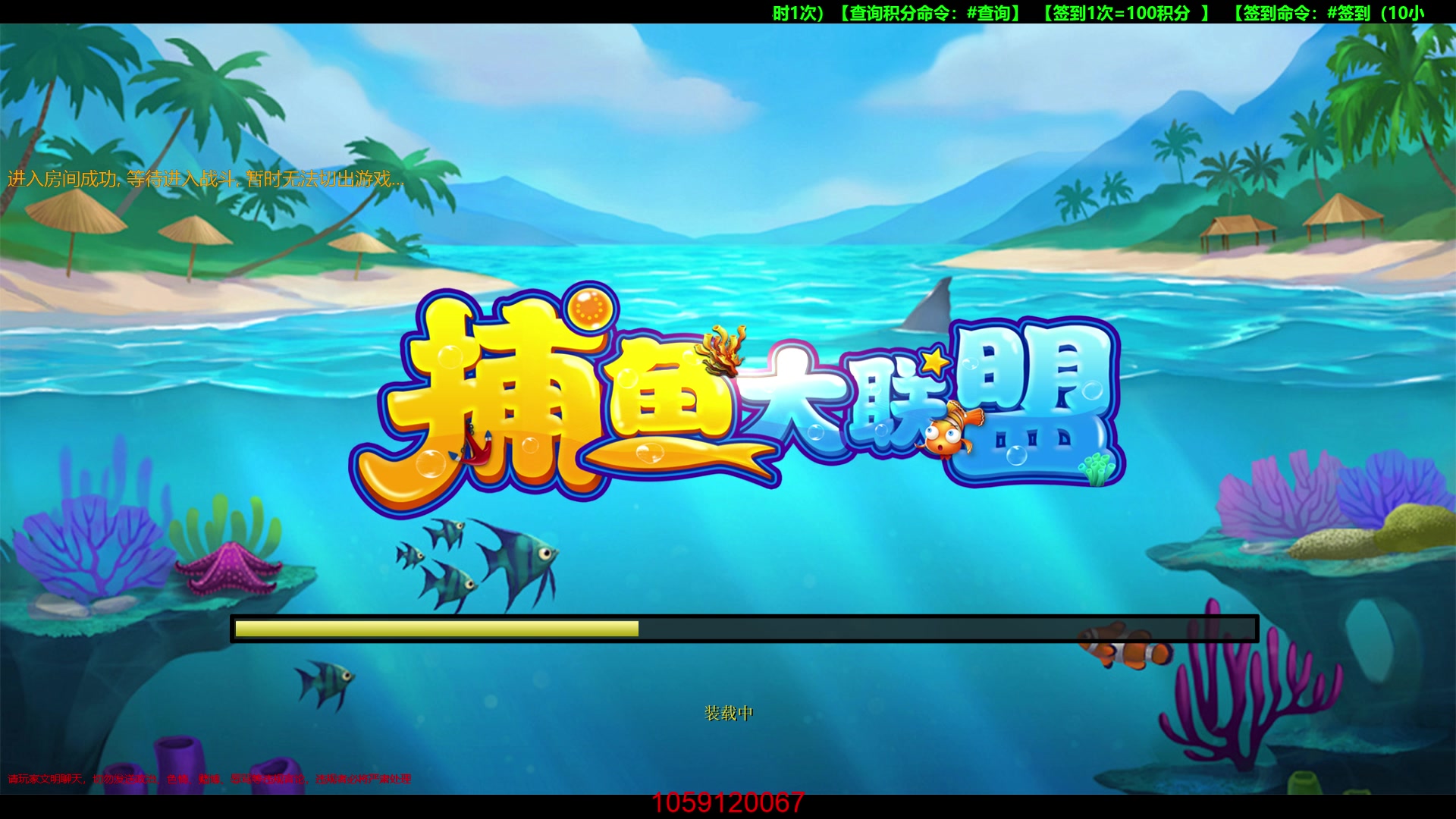 【2024-06-02 23点场】Ace凡森：魔兽争霸：RPG游戏室！