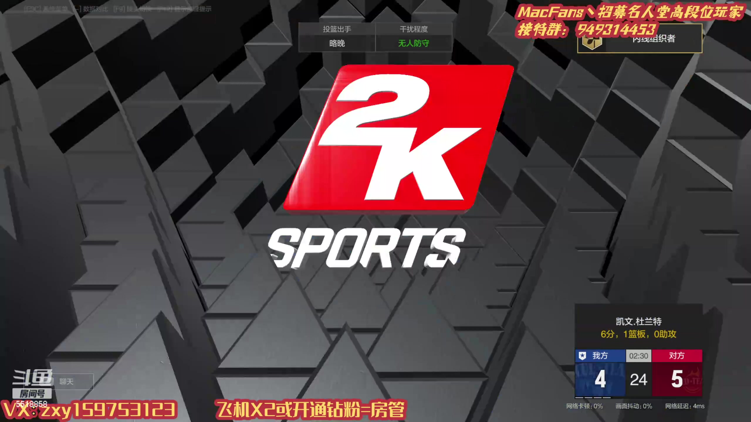 【2024-06-05 22点场】BN丶闻声：23内核来挨揍喽！