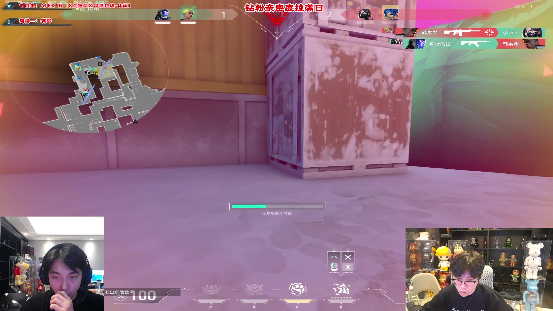 【2024-06-06 17点场】imxiaoxin：【钻粉狂欢活动日】黑白双撒