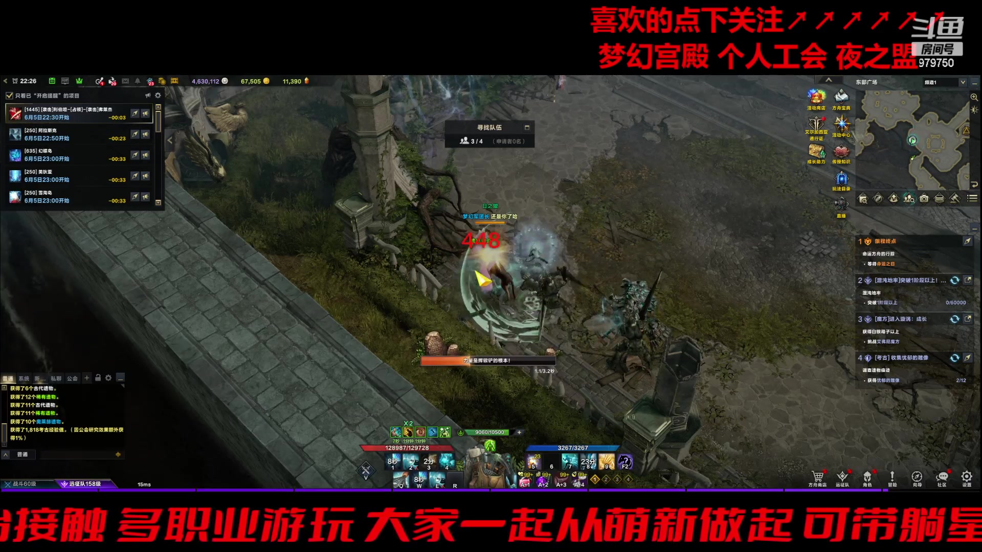 【2024-06-05 21点场】三凯1986：普天基本算数练了。