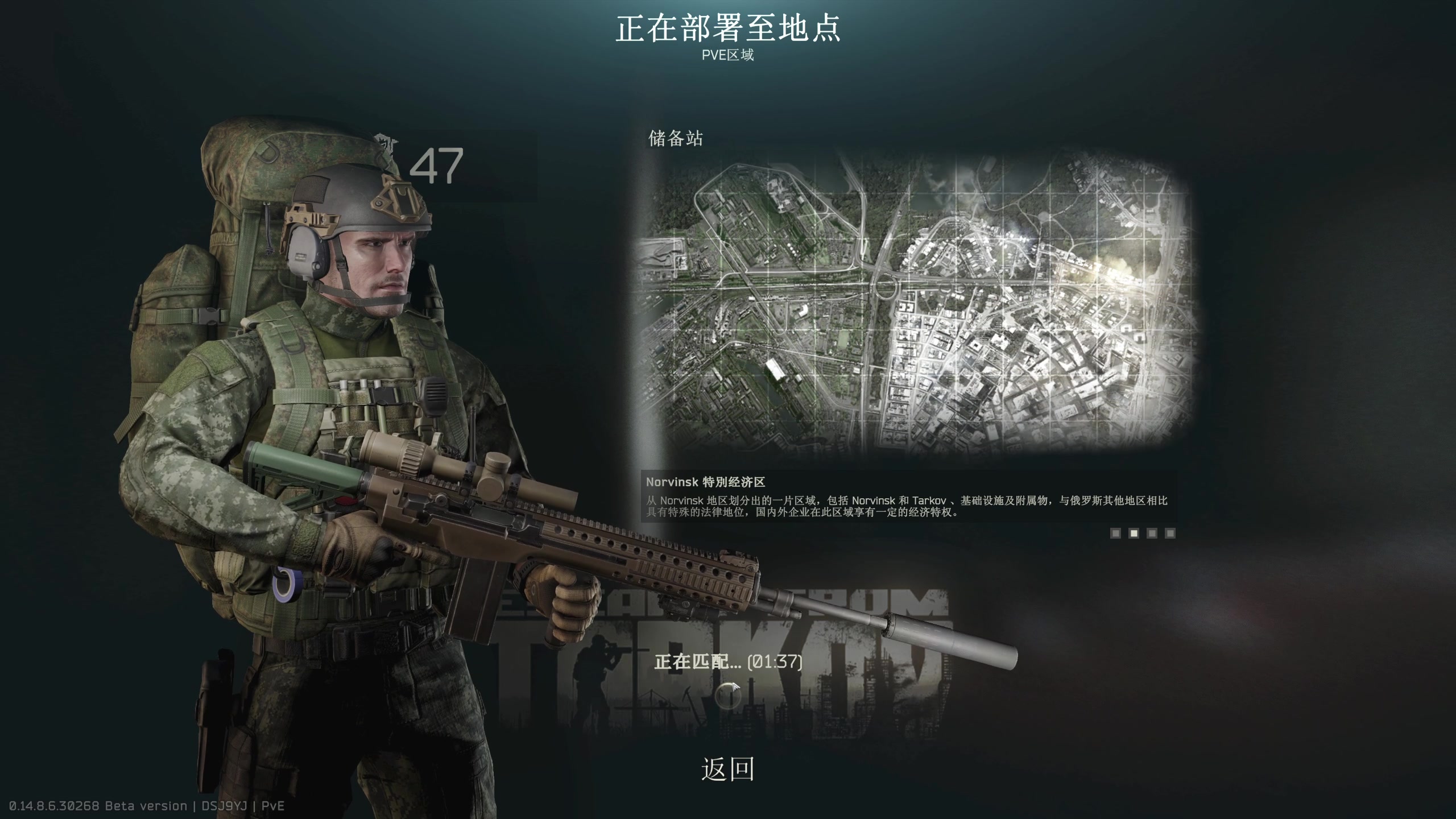 【2024-06-04 20点场】李白白Oo：【李白】不当熬夜冠军了