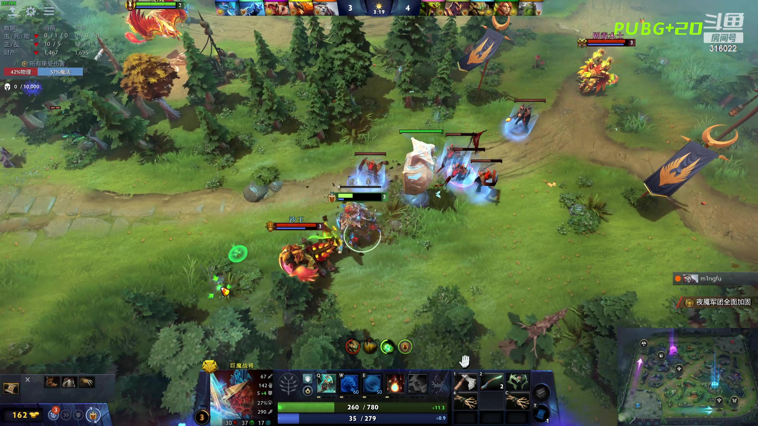 【2024-06-05 23点场】右手supking：吃鱼！！！！